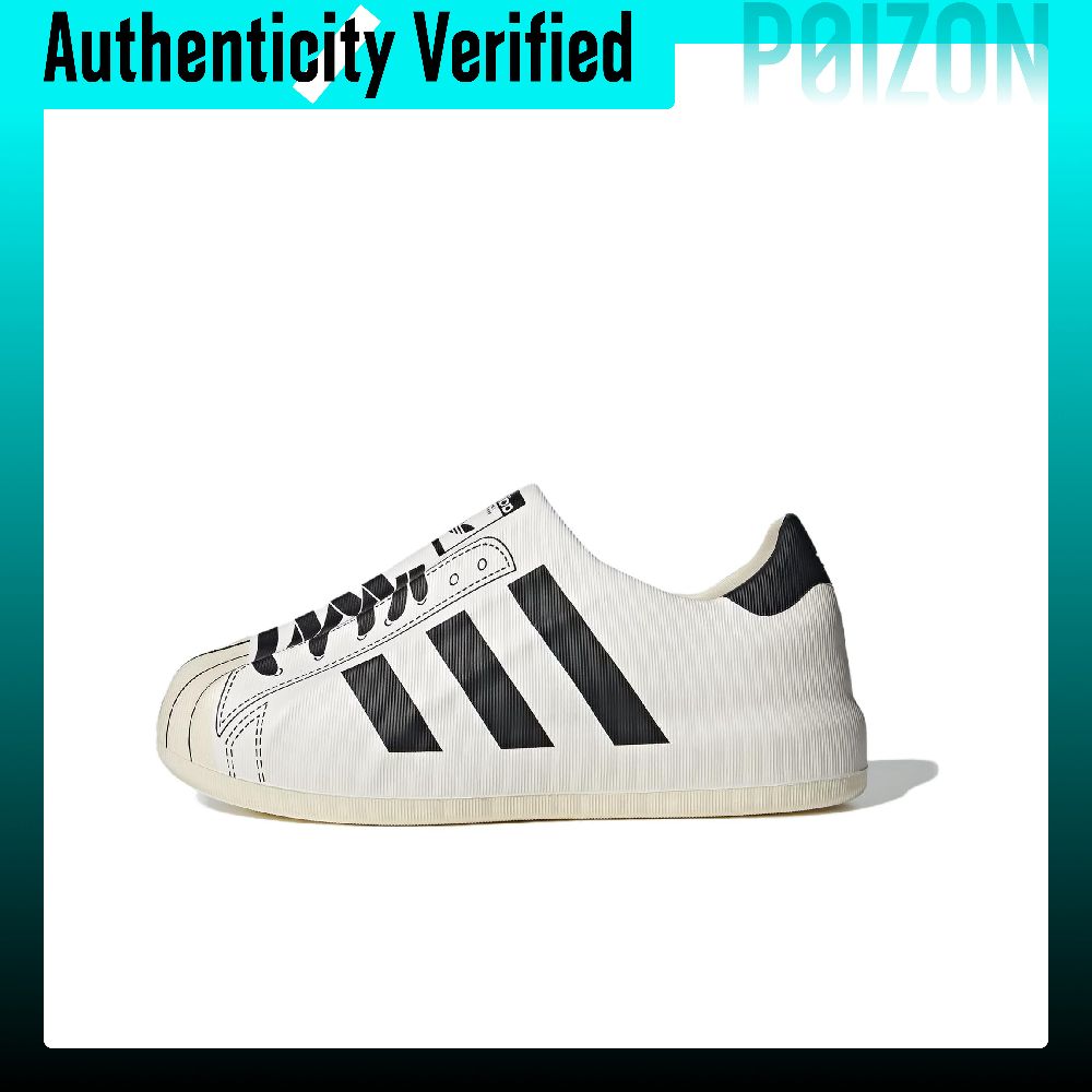 Adidas Shoes Superstar - อาดิดาส ออริจินัลส์ รองเท้าสเก็ตบอร์ด AdiFOM Superstar ทรงเตี้ย