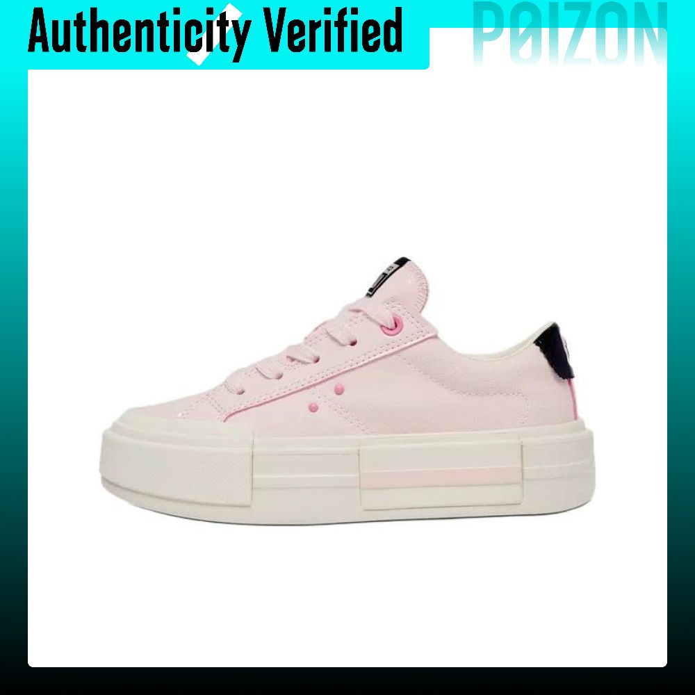 Vans Shoes Old Skool - รองเท้าสเก็ตบอร์ด Converse All Star แบบหุ้มข้อต่ำ สวมใส่สบาย