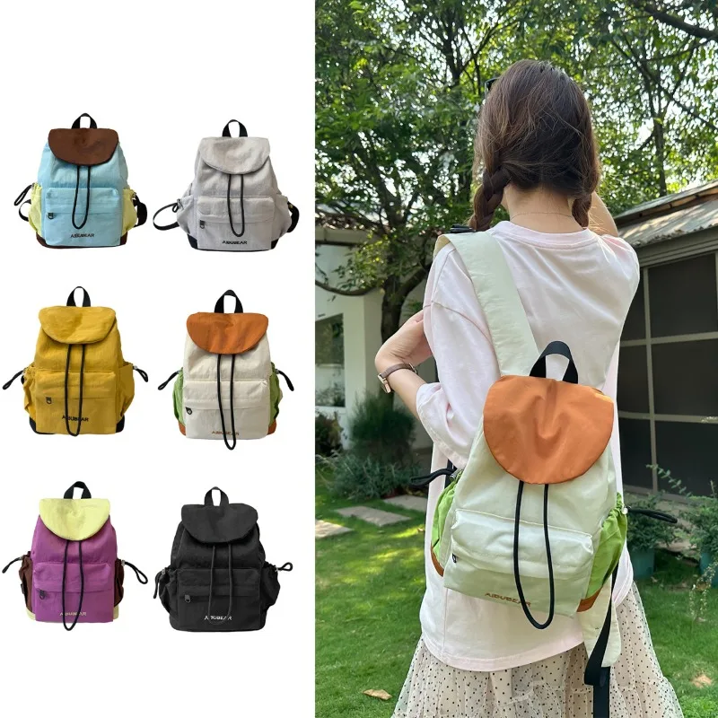 Fashion Backpack Women - กระเป๋าเป้แฟชั่นกลางแจ้งแบบมีเชือกรูด สไตล์เกาหลี สีเขียวอ่อนนม สีน้ำตาลเข้มตัดกัน กระเป๋านักเรียนสไตล์สาวสดใส อินส์