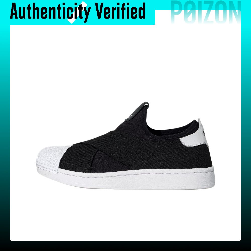 Adidas Shoes Superstar - รองเท้าสเก็ตบอร์ด Adidas Originals Superstar 2 Low