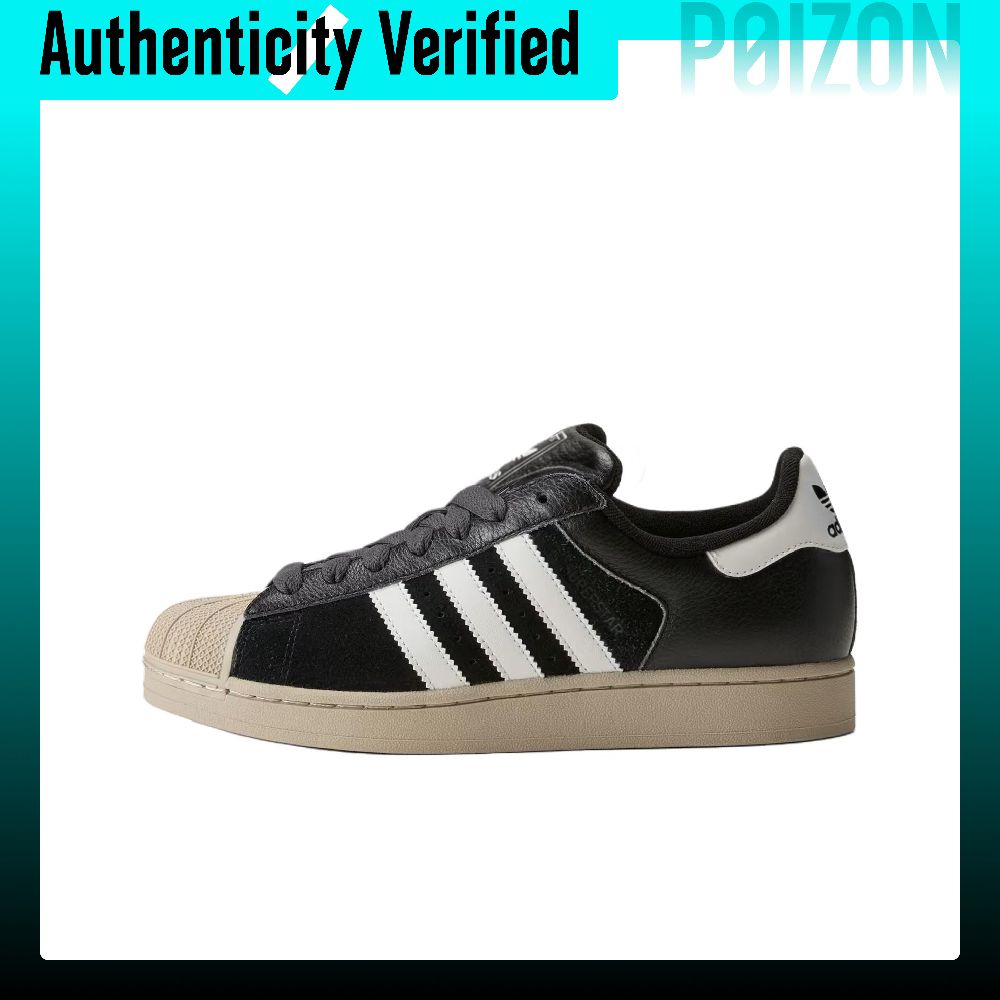 Adidas Shoes Superstar - อาดิดาส ออริจินัลส์ ซูเปอร์สตาร์ 2 รองเท้าสเก็ตบอร์ดหุ้มข้อต่ำ ยูนิเซ็กส์