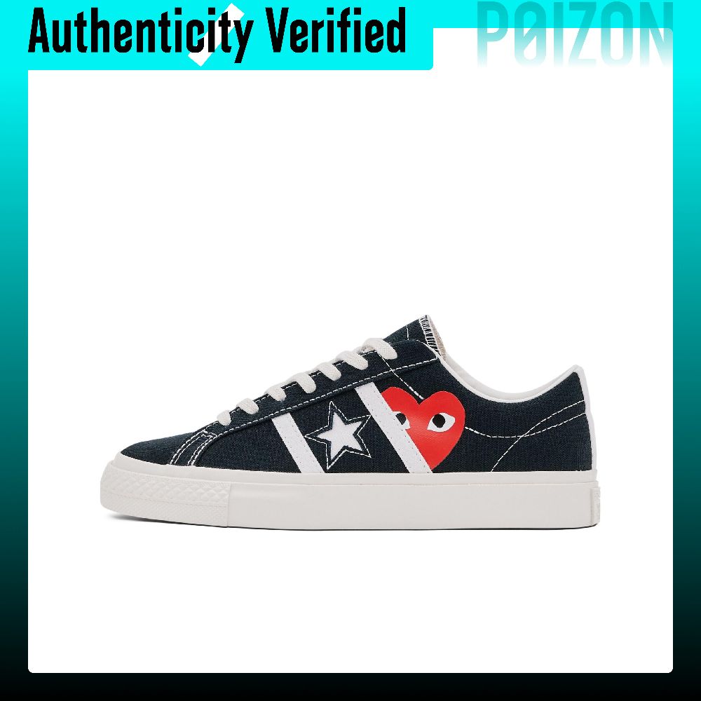 Vans Shoes Old Skool - รองเท้าผ้าใบ Converse x CDG Play One