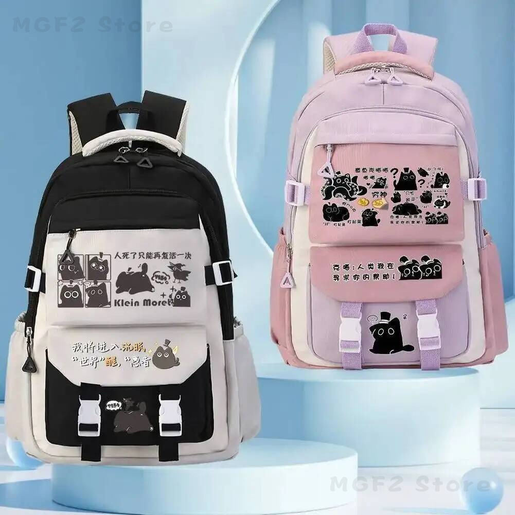 ใหม่ลอร์ดออฟเดอะมิสเตอรีส์ ไคล - Canvas Backpack Casual บทวิจารณ์และราคา