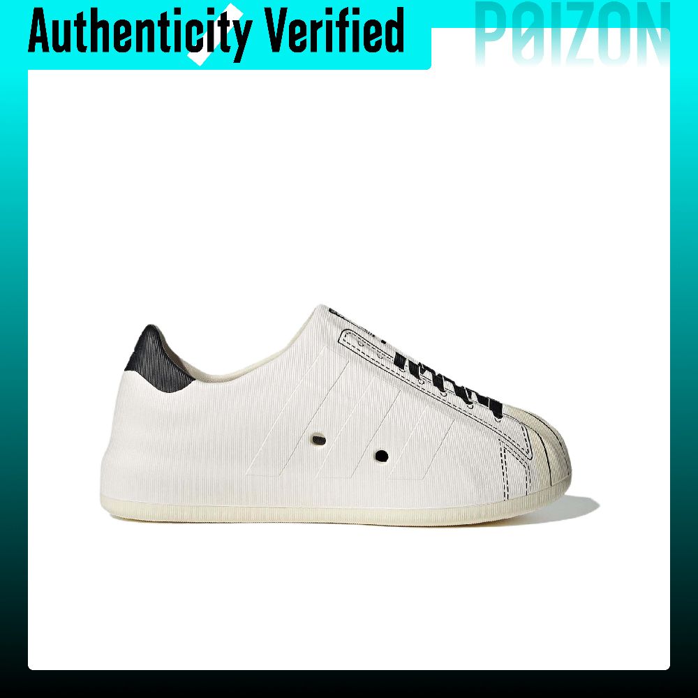 อาดิดาส ออริจินัลส์ รองเท้าสเก - Adidas Shoes Superstar บทวิจารณ์และราคา