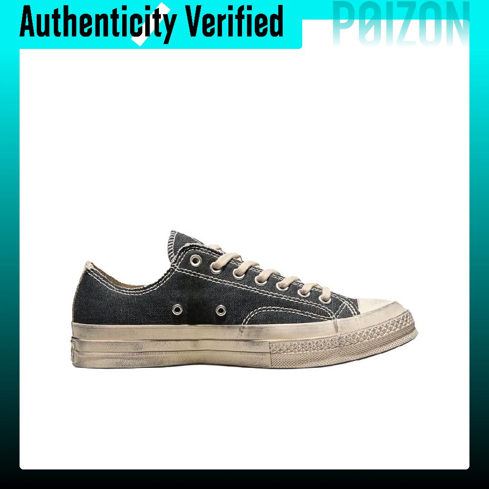 รองเท้าผ้าใบ Converse x Madhap - Vans Shoes Old Skool บทวิจารณ์และราคา