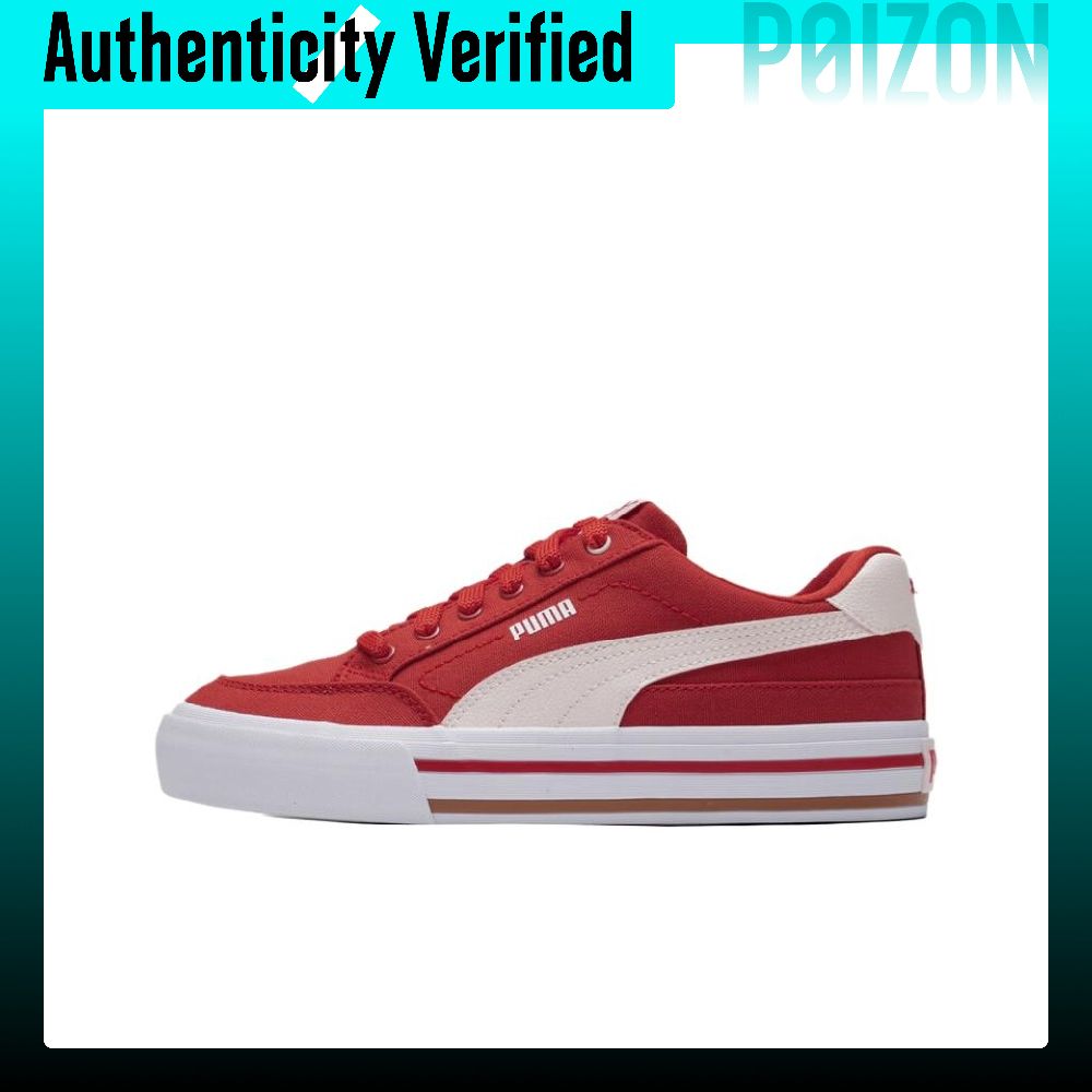 PUMA COURT CLASSIC VULC FS รอง - Vans Shoes Old Skool บทวิจารณ์และราคา