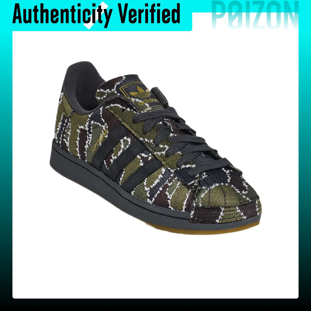 รองเท้าสเก็ตบอร์ด Adidas Origi - Adidas Shoes Superstar บทวิจารณ์และราคา