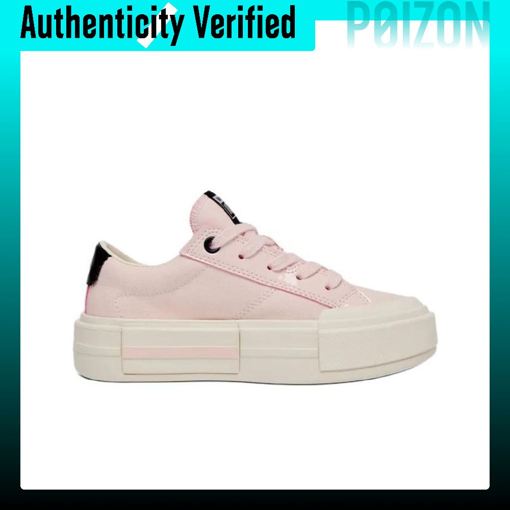 รองเท้าสเก็ตบอร์ด Converse All - Vans Shoes Old Skool บทวิจารณ์และราคา