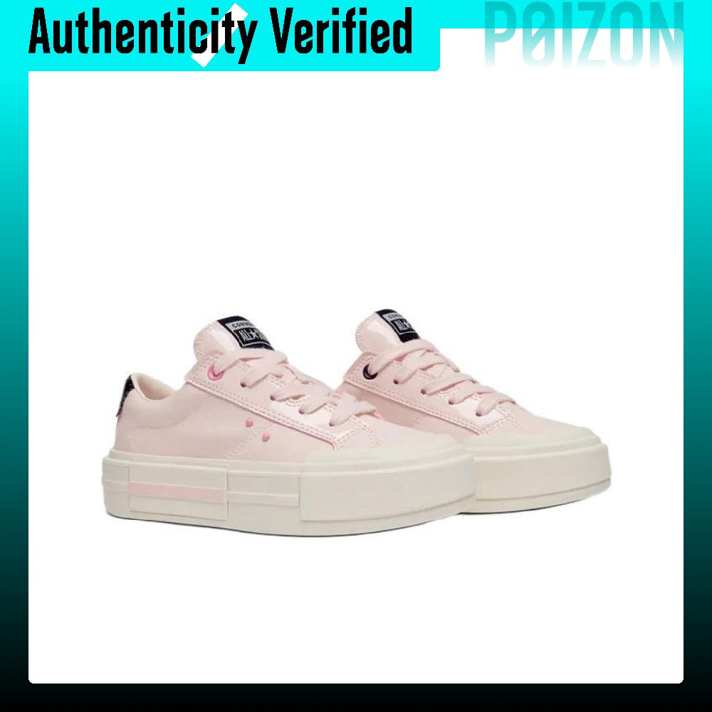 รองเท้าสเก็ตบอร์ด Converse All - Vans Shoes Old Skool บทวิจารณ์และราคา