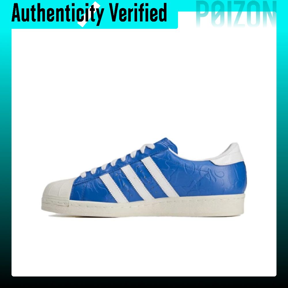 รองเท้าสเก็ตบอร์ดหุ้มข้อต่ำ Ad - Adidas Shoes Superstar บทวิจารณ์และราคา