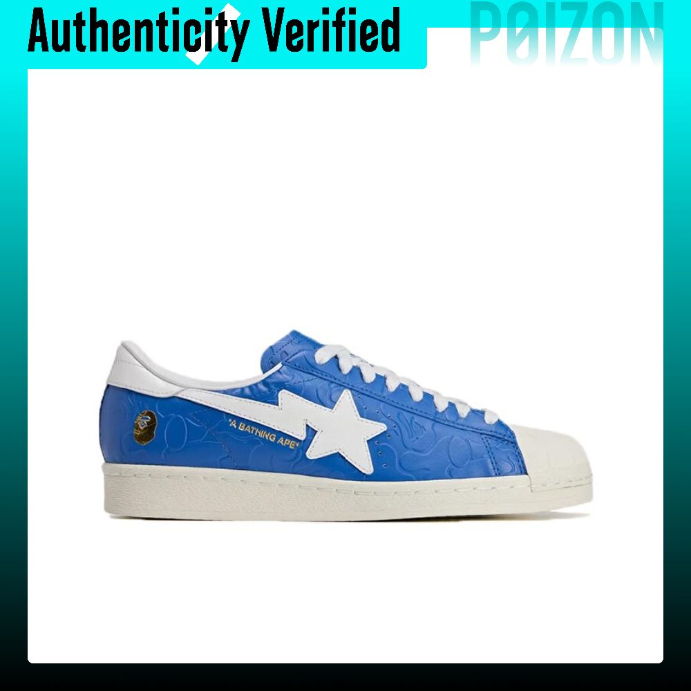 รองเท้าสเก็ตบอร์ดหุ้มข้อต่ำ Ad - Adidas Shoes Superstar บทวิจารณ์และราคา