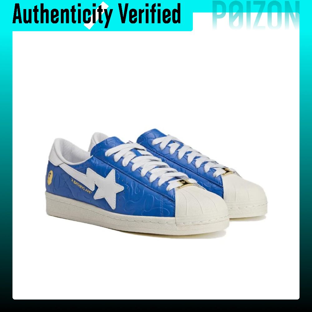 รองเท้าสเก็ตบอร์ดหุ้มข้อต่ำ Ad - Adidas Shoes Superstar บทวิจารณ์และราคา