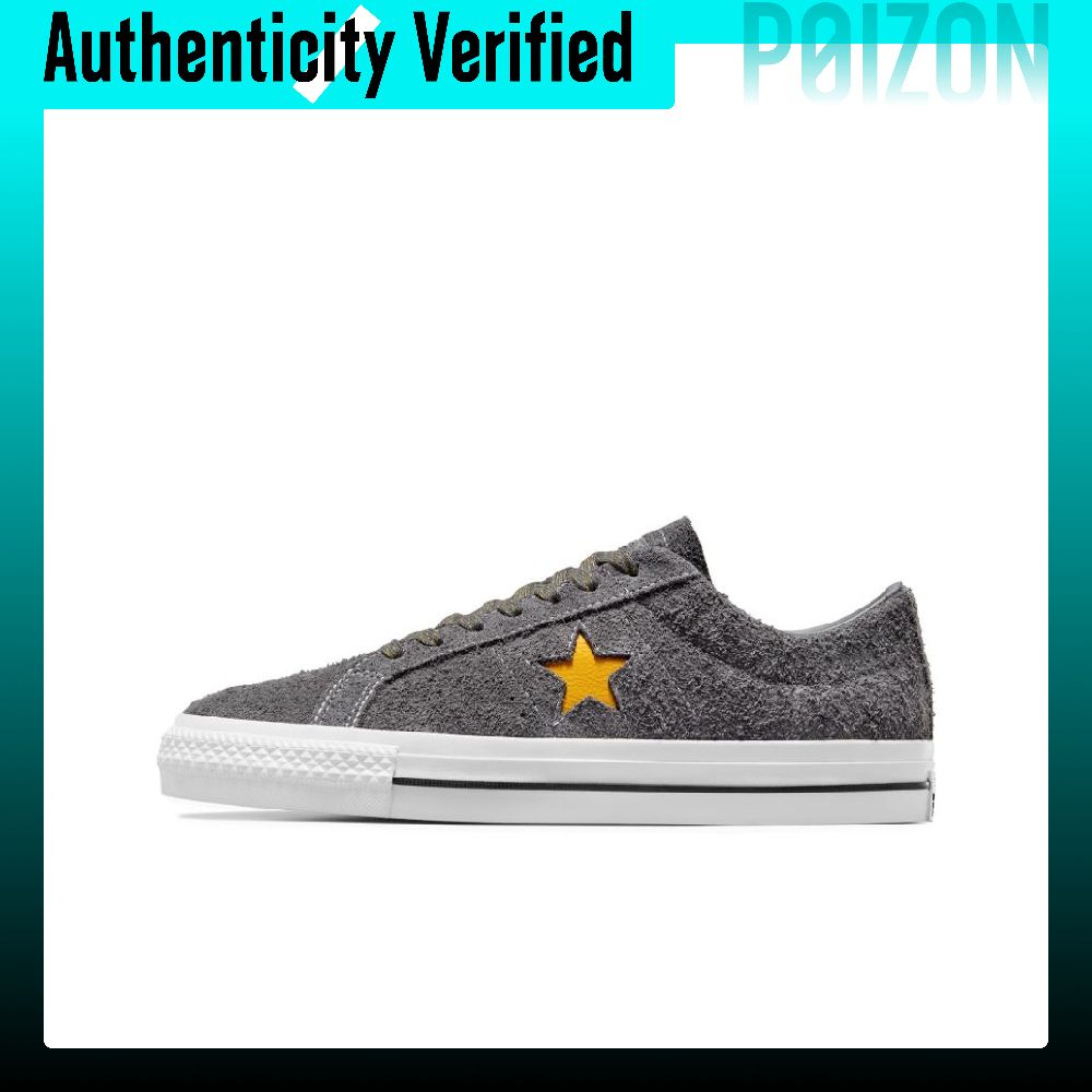 รองเท้าสเก็ตบอร์ด Converse One - Vans Shoes Old Skool บทวิจารณ์และราคา
