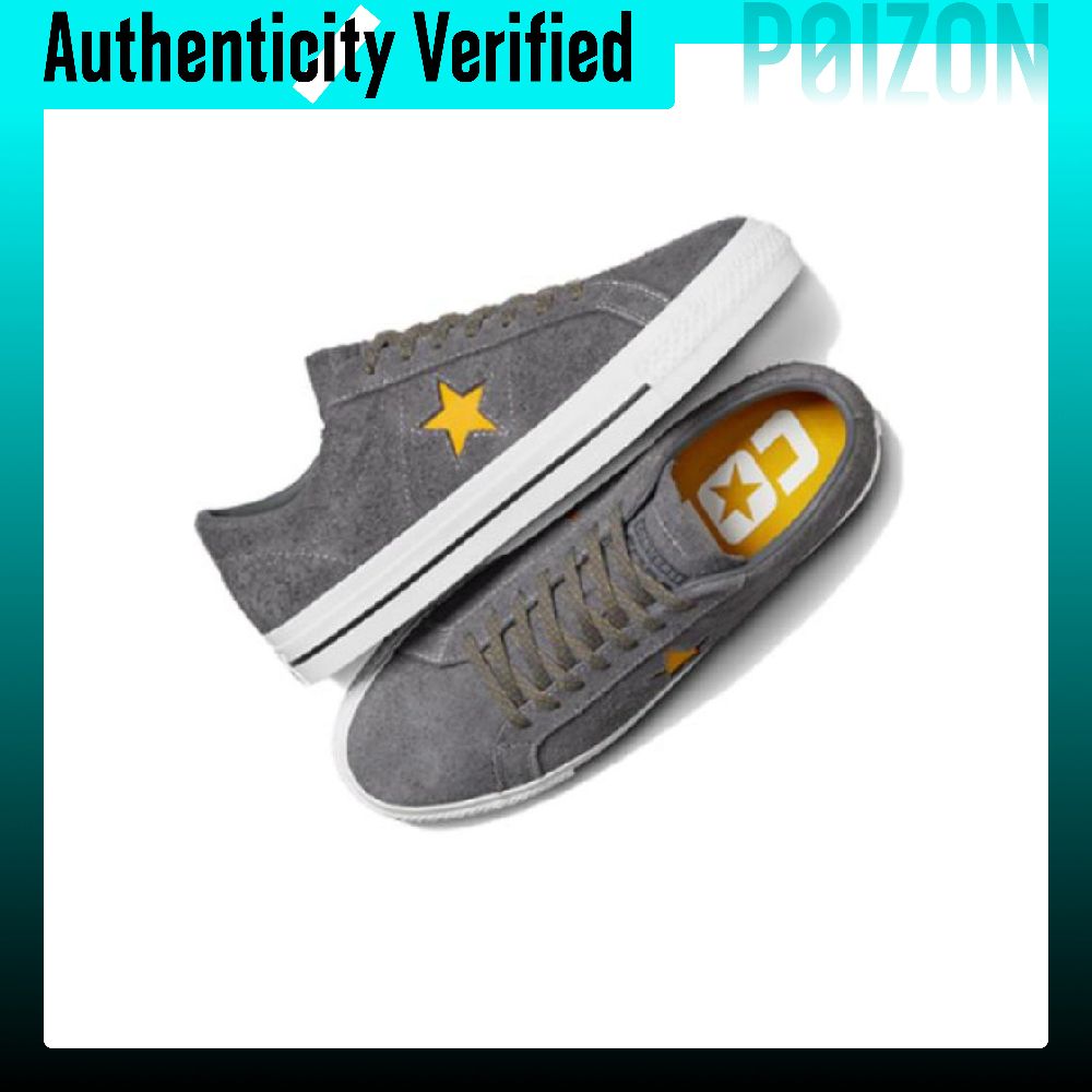 รองเท้าสเก็ตบอร์ด Converse One - Vans Shoes Old Skool บทวิจารณ์และราคา