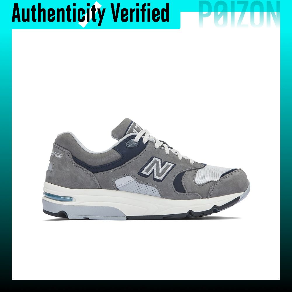 รองเท้าลำลอง New Balance รุ่น  - New Balance Shoes 9060 บทวิจารณ์และราคา