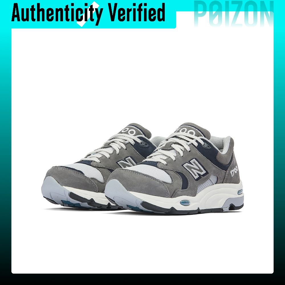 รองเท้าลำลอง New Balance รุ่น  - New Balance Shoes 9060 บทวิจารณ์และราคา