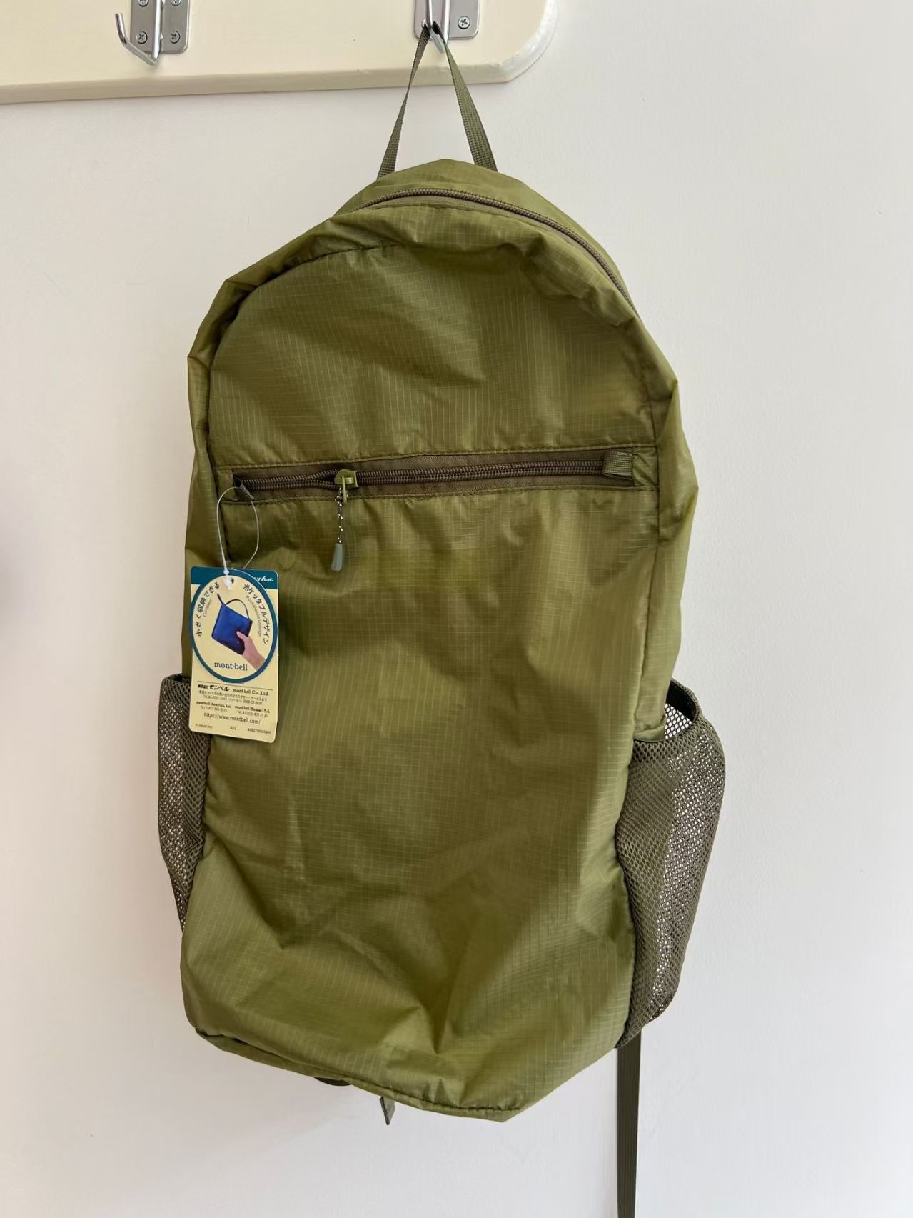 กระเป๋าเป้สะพายหลังสำหรับกิจกร - Canvas Backpack Casual บทวิจารณ์และราคา