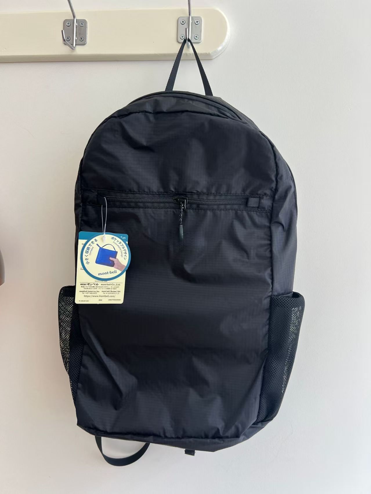กระเป๋าเป้สะพายหลังสำหรับกิจกร - Canvas Backpack Casual บทวิจารณ์และราคา